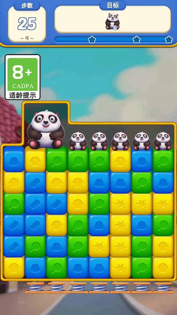 ����������(����������)v1.0.1 �ֻ���