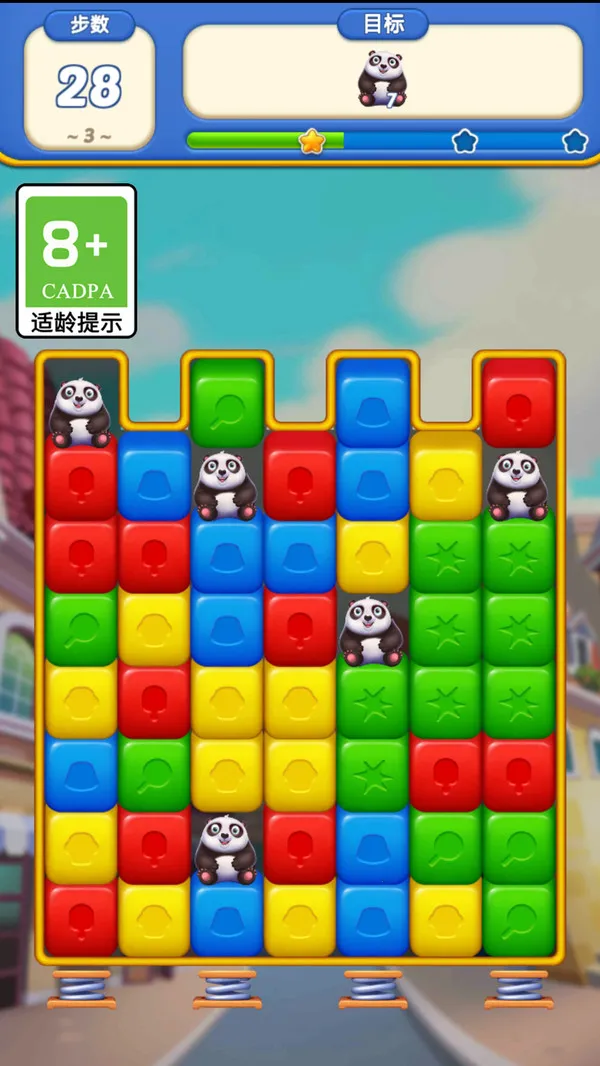 传奇消消乐(三消闯关游) 传奇消消乐(三消闯关游)