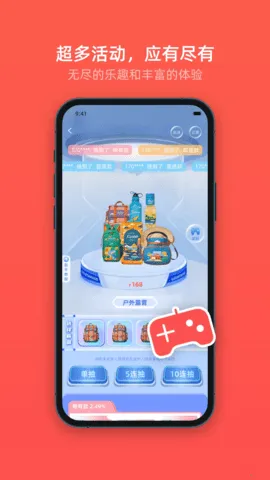 �ӱ�ϲ(����ƥ��)v2.21.52 ��׿��