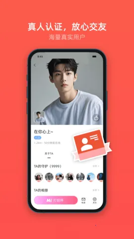 �ӱ�ϲ(����ƥ��)v2.21.52 ��׿��