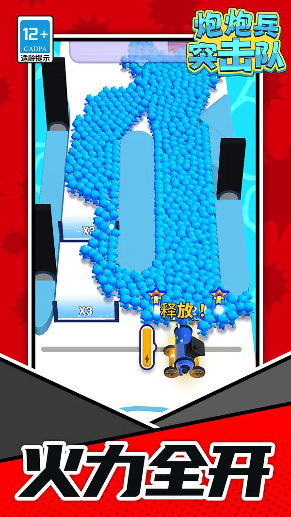 ���ڱ�ͻ����2025���°汾v1.1.1 ��׿��