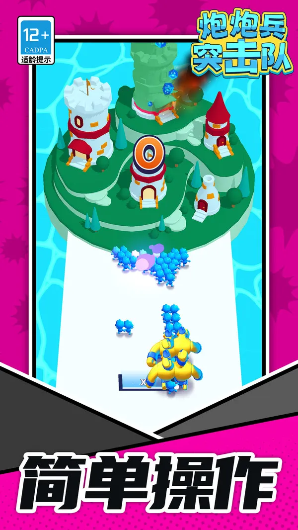 ���ڱ�ͻ����2025���°汾v1.1.1 ��׿��