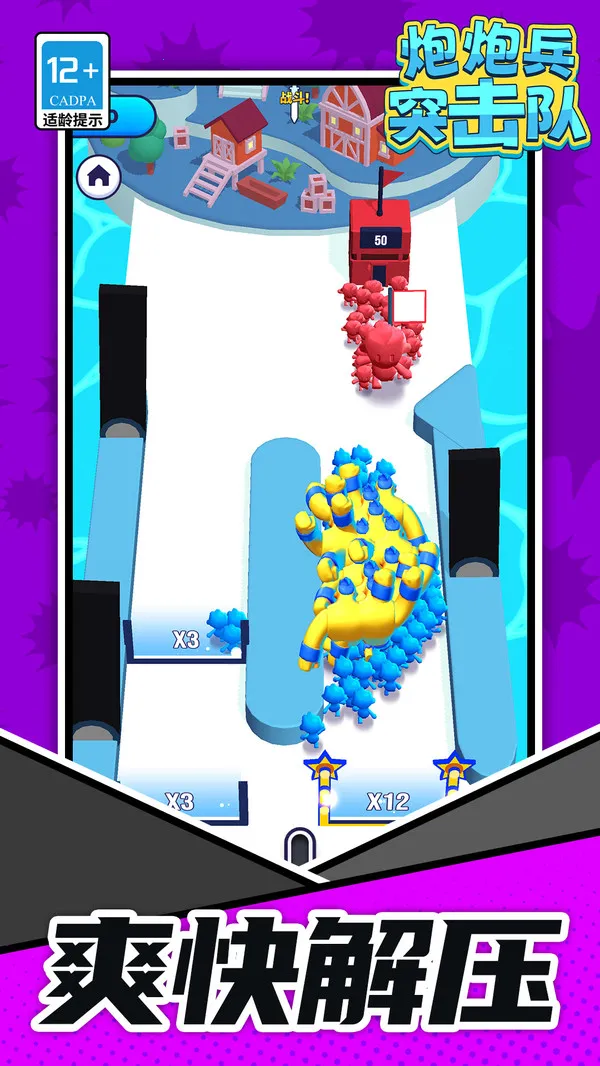 ���ڱ�ͻ����2025���°汾v1.1.1 ��׿��