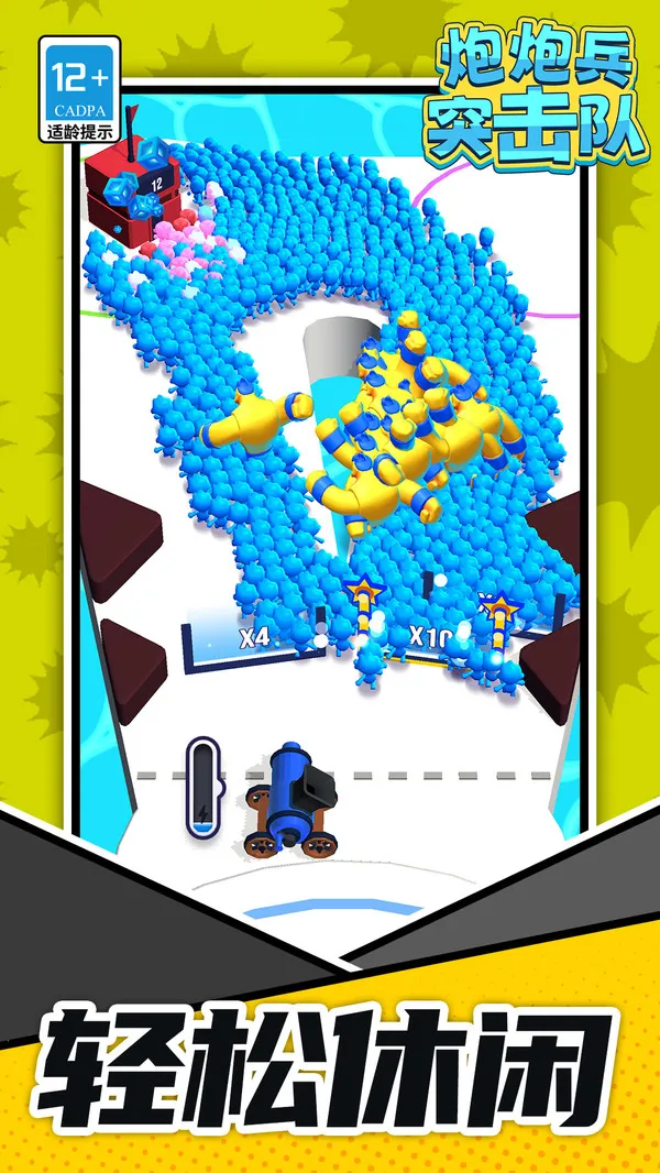 ���ڱ�ͻ����2025���°汾v1.1.1 ��׿��