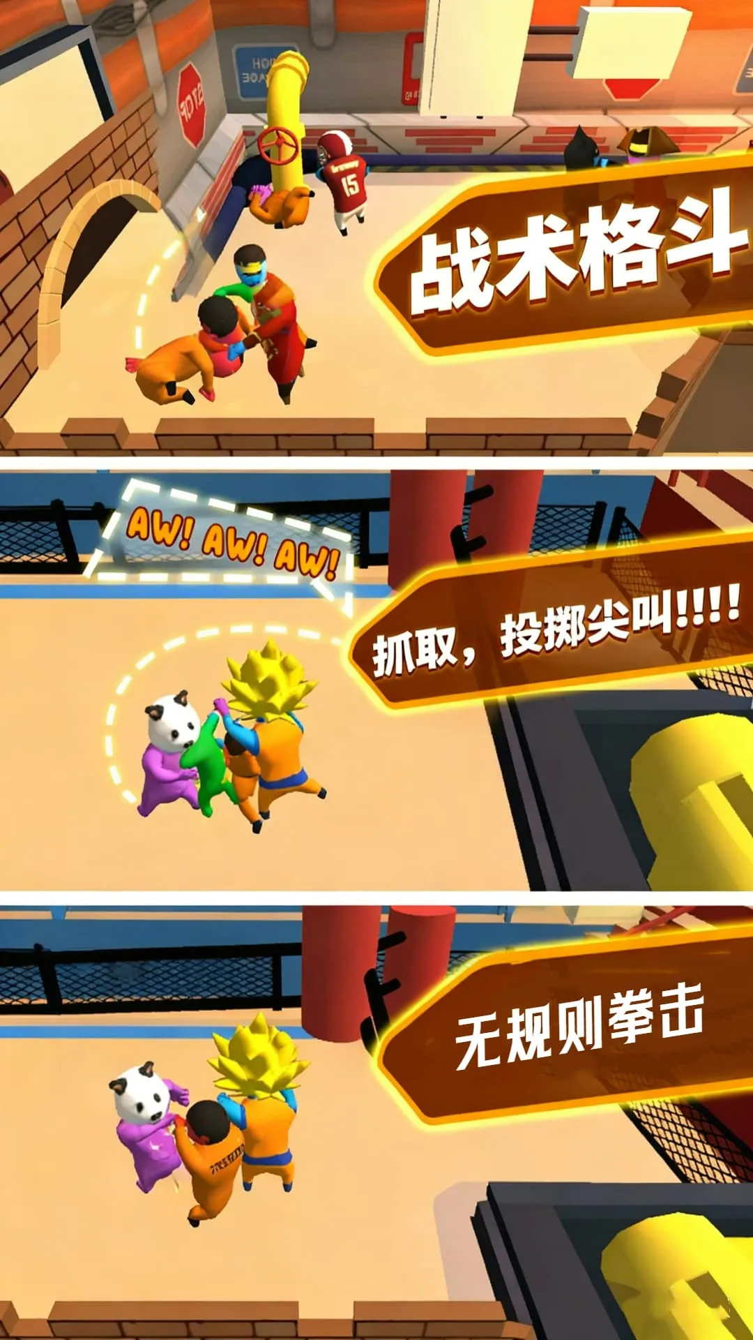 ������Ҷ�2025�ٷ����°汾v300.1.0 �ֻ���