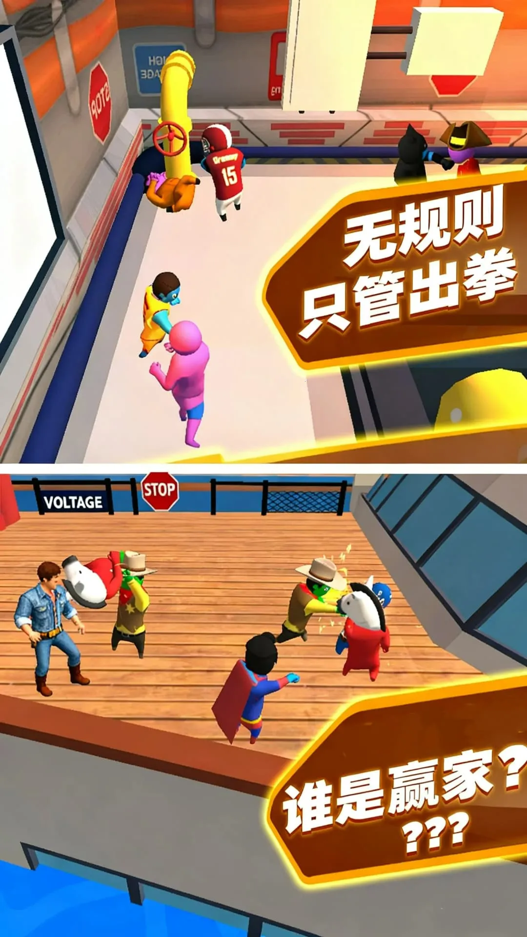 ������Ҷ�2025�ٷ����°汾v300.1.0 �ֻ���