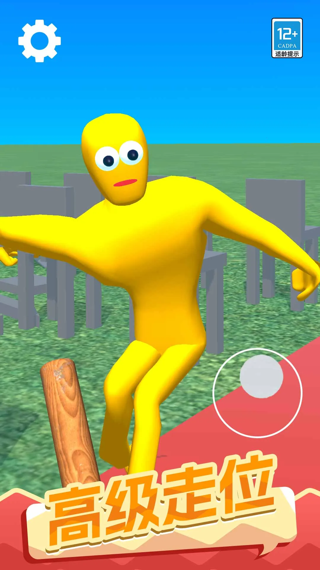 һȭ���㰲׿���ֻ���v1.0.1 ��Ѱ�