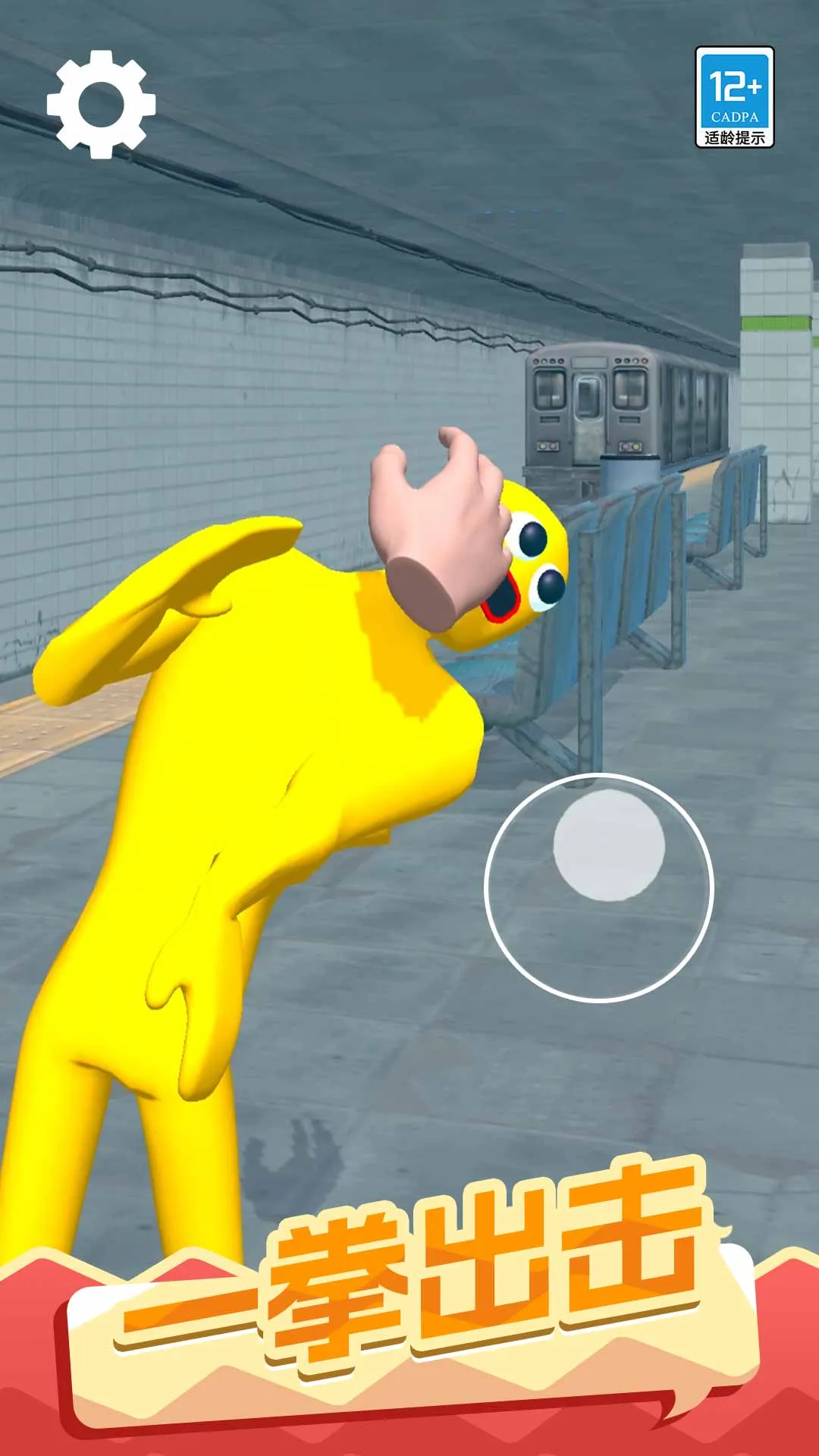 һȭ���㰲׿���ֻ���v1.0.1 ��Ѱ�