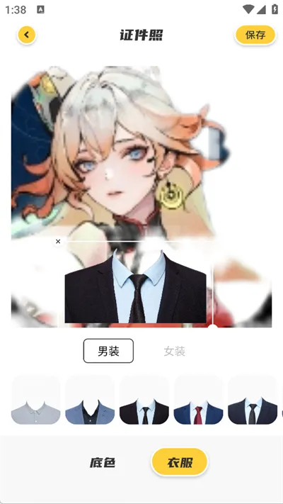 remove抠图(智能修图) remove抠图(智能修图)