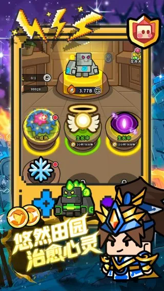 ħ��ɭ�ִ���ս(����ð����)v1.0.0 ��Ѱ�