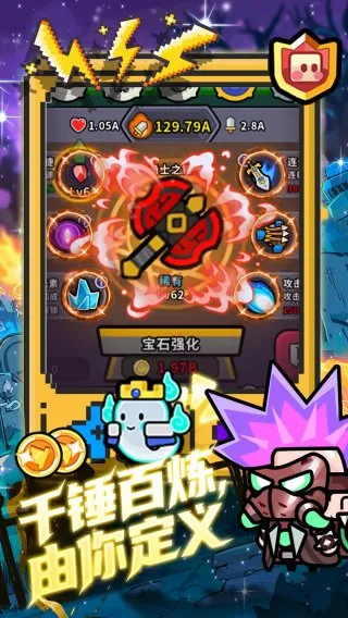 ħ��ɭ�ִ���ս(����ð����)v1.0.0 ��Ѱ�