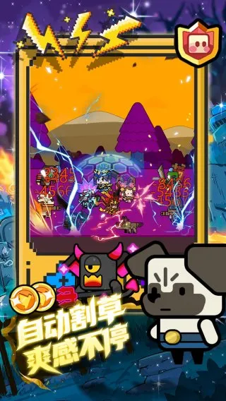 ħ��ɭ�ִ���ս(����ð����)v1.0.0 ��Ѱ�