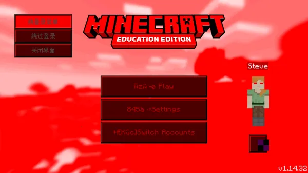 �ҵ�����ERROR835�����ֻ���v1.0 ��׿��