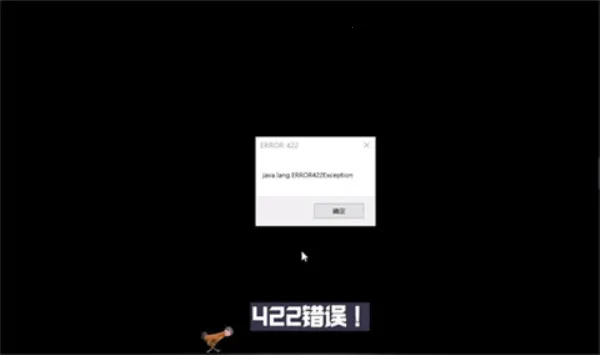 �ҵ�����ERROR835�����ֻ���v1.0 ��׿��