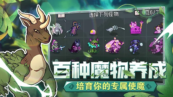 ����������ֲ(����������)v45 ��׿��