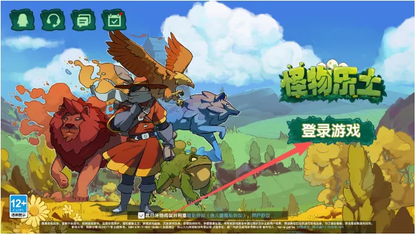 ����������ֲ(����������)