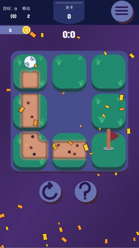 СС�켣(����ƴͼ��)v1.0 ��׿��