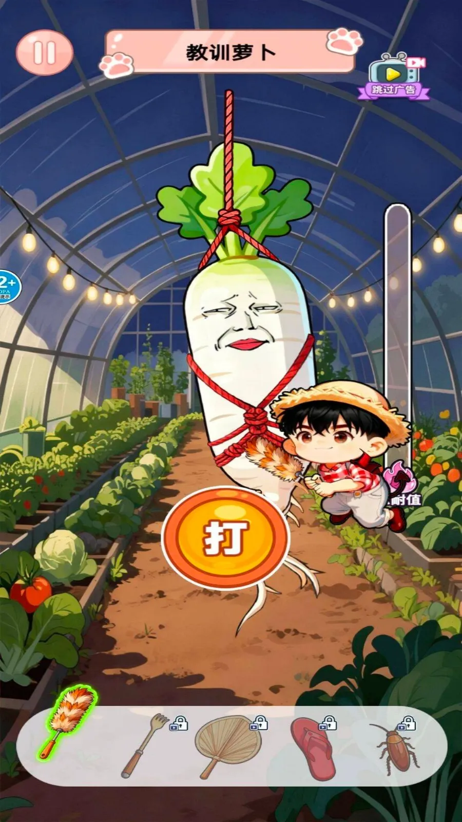 ̫��ѹ��2025�ٷ�����v1.0 ��Ѱ�