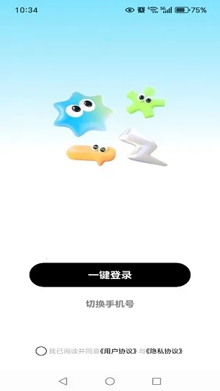 妮恋(交友互动多) 妮恋(交友互动多)