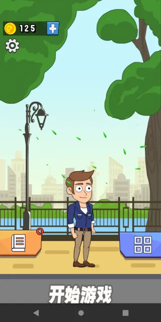 脑洞狂想曲2025最新版本 脑洞狂想曲2025最新版本