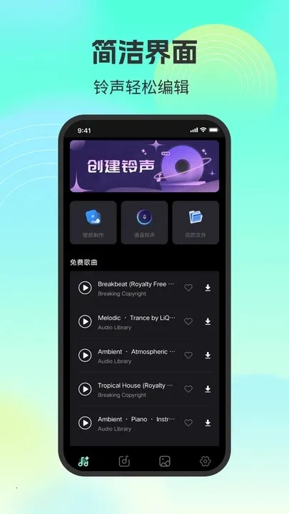 ȫ��������������(�����ļ�����)vB4.5 �ֻ���