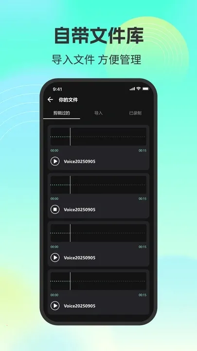 ȫ��������������(�����ļ�����)vB4.5 �ֻ���