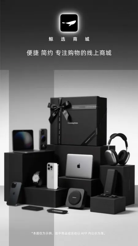 ��ѡ�̳�2025�ٷ�����v1.0.0 �ٷ�����