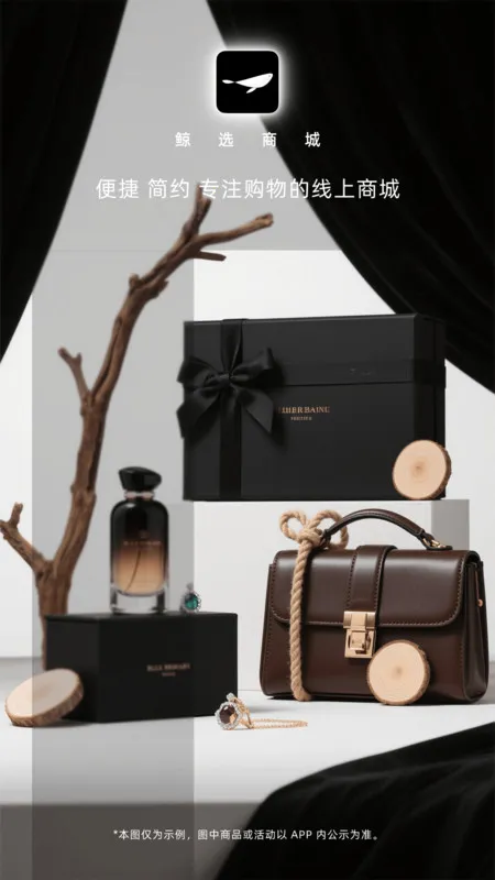 ��ѡ�̳�2025�ٷ�����v1.0.0 �ٷ�����