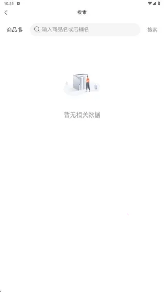 鲸选商城2025官方正版 鲸选商城2025官方正版