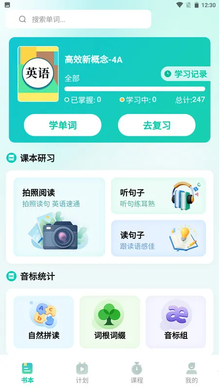 ����˵���ʰ�׿���ֻ���v1.0.4 �ٷ�����