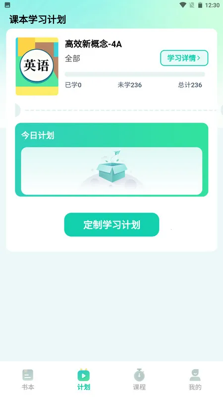 ����˵���ʰ�׿���ֻ���v1.0.4 �ٷ�����