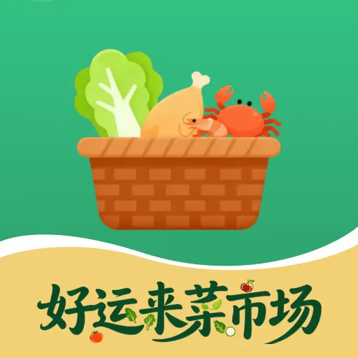 ���������г�2025���°汾v1.0.4 �ٷ�����