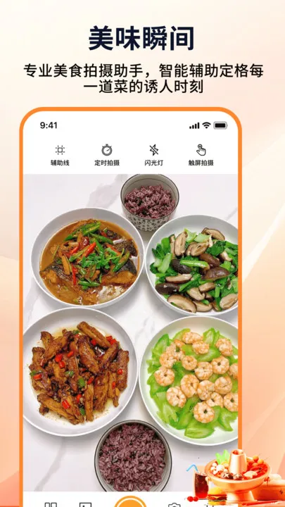 ���������г�2025���°汾v1.0.4 �ٷ�����