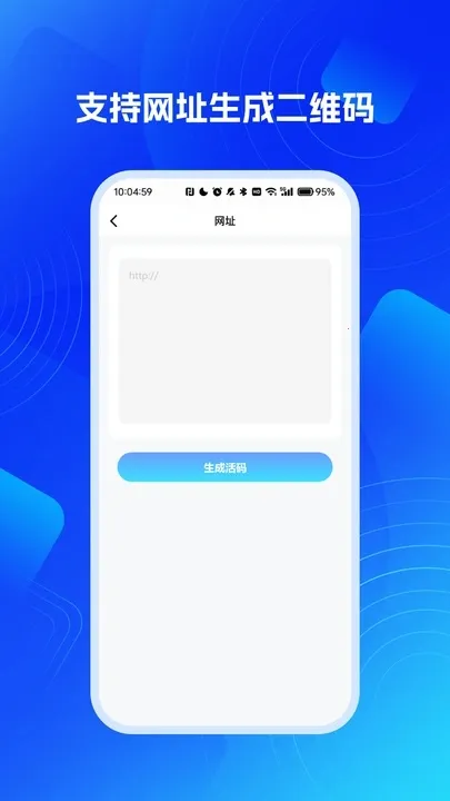 ����(��ά�봦��)vB4.5 �ٷ�����