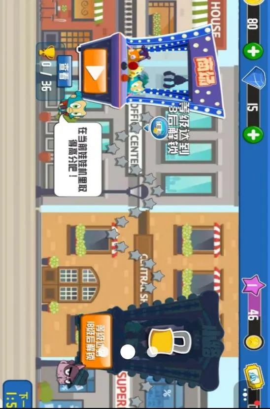 ��ߺϼ�(ץ����ģ��)v1.0 ��׿��