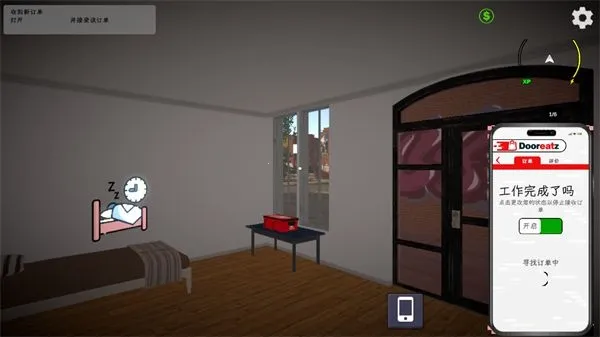 �����Ͳ������ֻ���v0.1 �ٷ�����