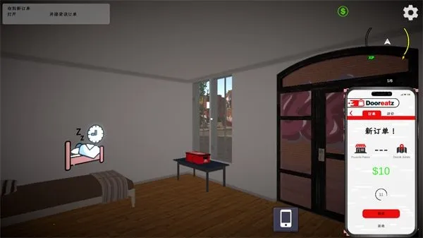 �����Ͳ������ֻ���v0.1 �ٷ�����