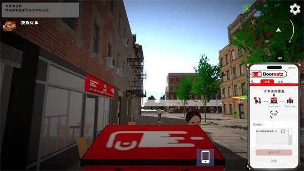 骑手送餐最新手机版 骑手送餐最新手机版