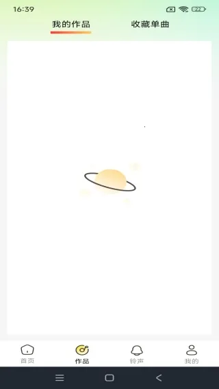 全名(多功能K歌) 全名(多功能K歌)