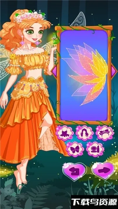 ħ������װ��ɳ��2025�ٷ�����v1.0.6 �ֻ���