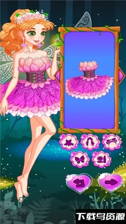 ħ������װ��ɳ��2025�ٷ�����v1.0.6 �ֻ���