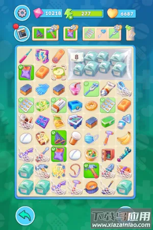 �ϲ�ҽԺ2025�ٷ����°汾v1.5.04 �ٷ�����