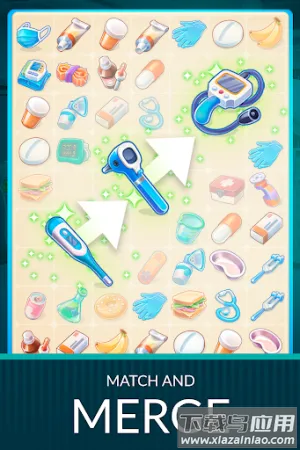 �ϲ�ҽԺ2025�ٷ����°汾v1.5.04 �ٷ�����