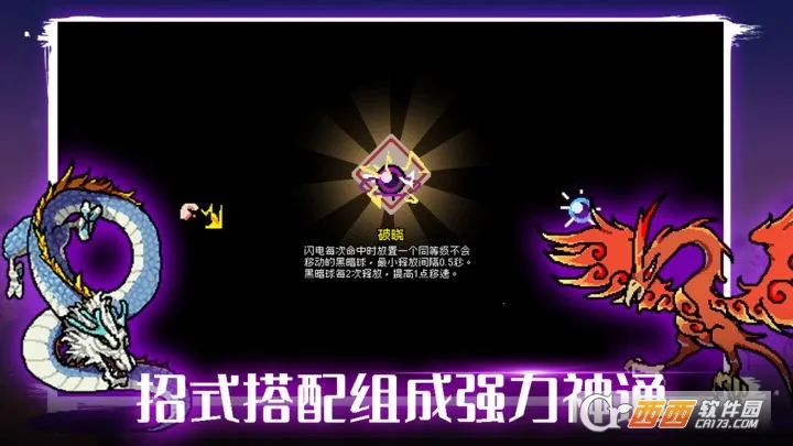 ͨ���(�������ս��)v1.3.13 ��Ѱ�