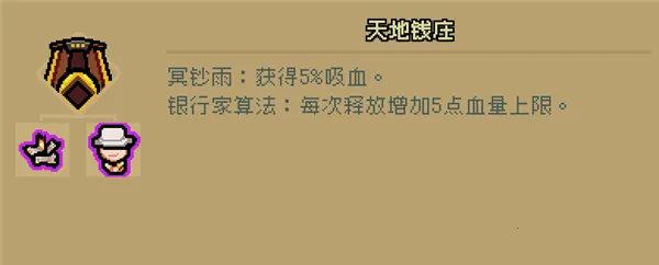 ͨ���(�������ս��)