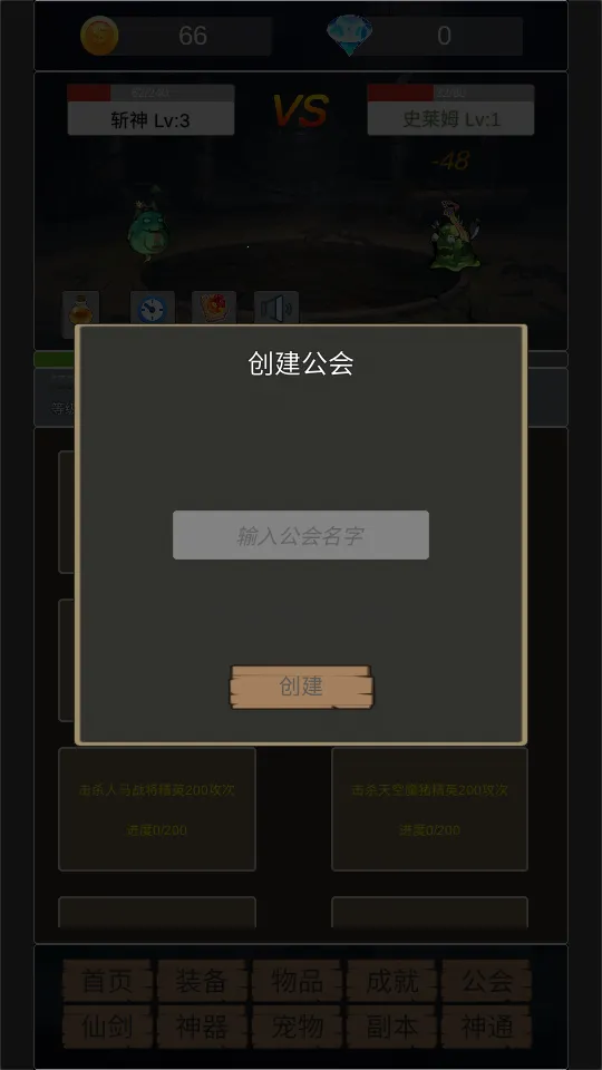 ת����ΪС����(����ð������)v1.0 �ٷ�����