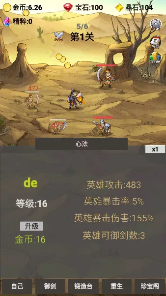 ת����Ϊ������(����������)v2.0.90 �ٷ�����