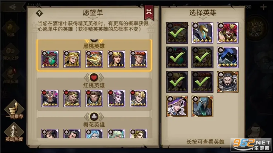 ��������ʿ2025���°汾v1.0.2 �ֻ���