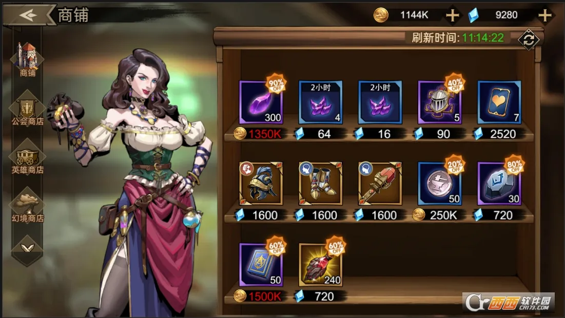 ��������ʿ2025���°汾