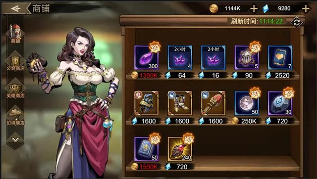 ��������ʿ2025���°汾